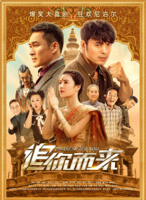 艾娃亚当斯